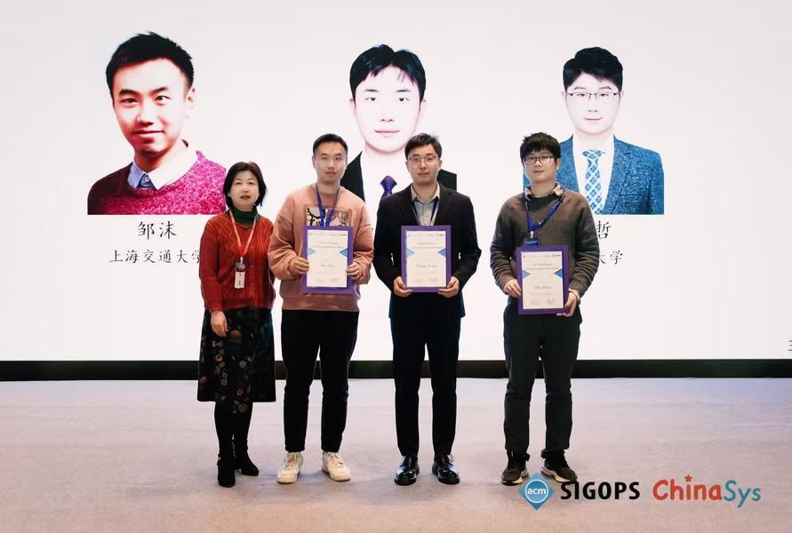 杨亚南在 **ChinaSys** 上荣获**2024年度ACM SIGOPS ChinaSys优博奖（全国仅三人）**